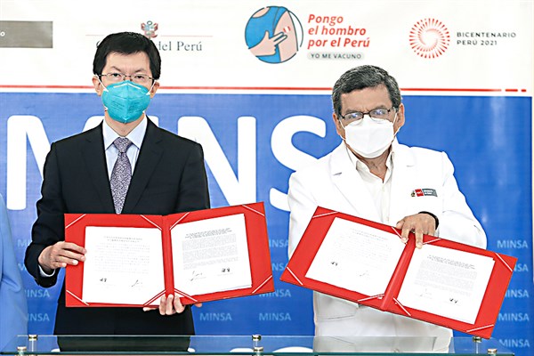 Gobierno de China entregó donación de un millón de dosis de vacunas Sinopharm al Perú